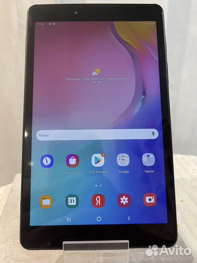Samsung Galaxy Tab A 2019 2/32 gb wi-fi