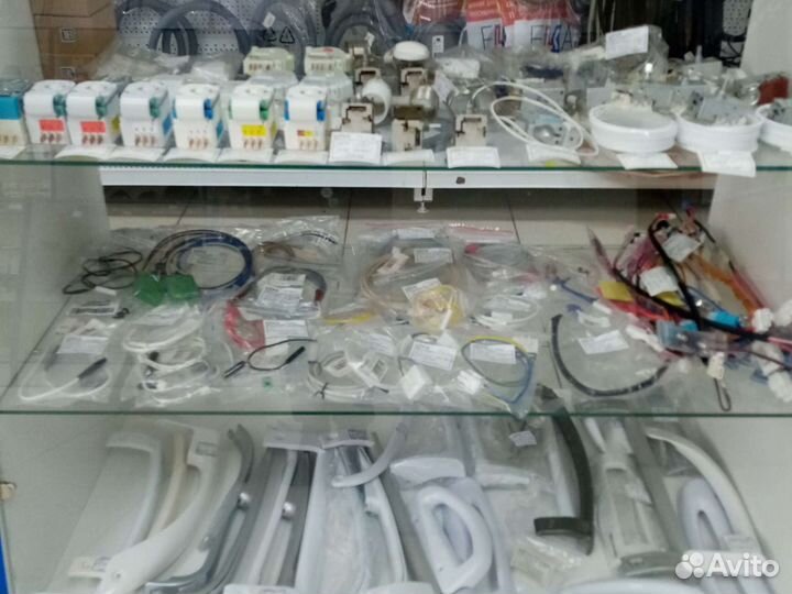 Запчасти для холодильников