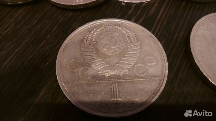 Монеты СССР