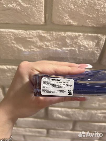 Духи мужские