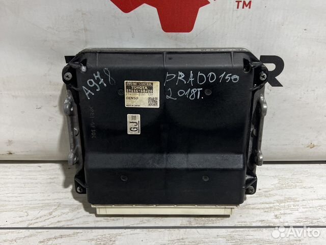 Toyota Prado 150 блок управления двигателем