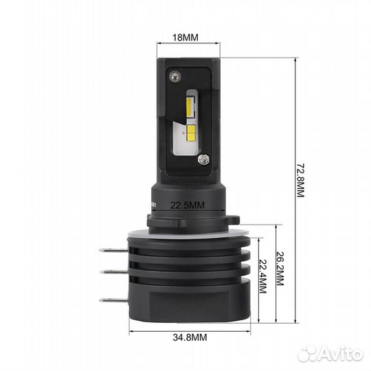 Optima LED Qvant H15