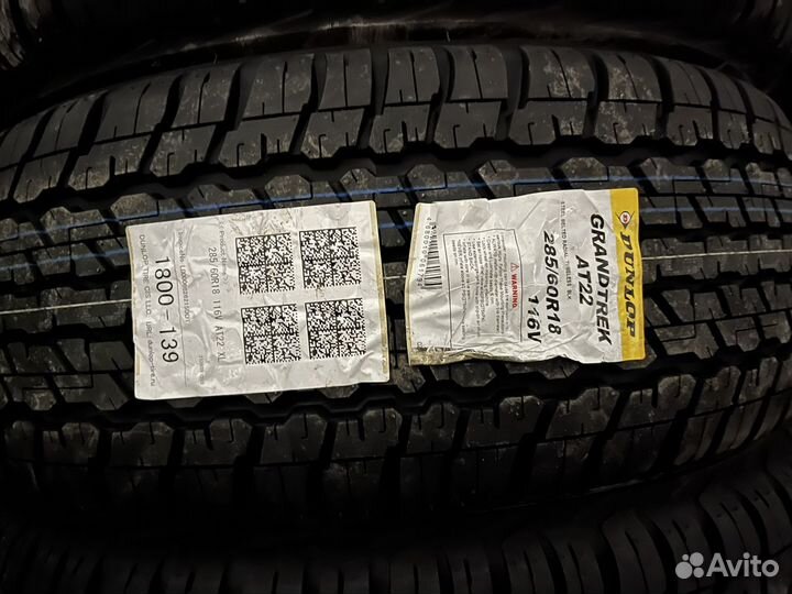 Dunlop Grandtrek AT22 285/60 R18 116V