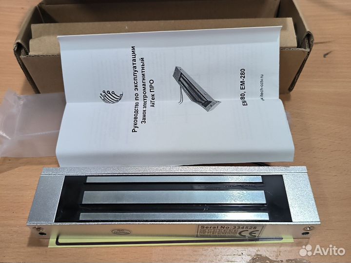 Электромагнитный замок EM-180