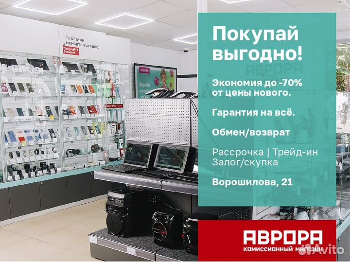 Планшет с SIM-картой BQ 7038G Light Plus 2/16 GB