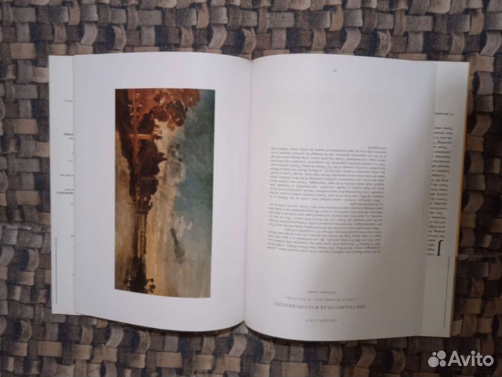 Живопись Тернер