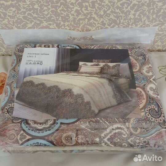 Постельное белье евро