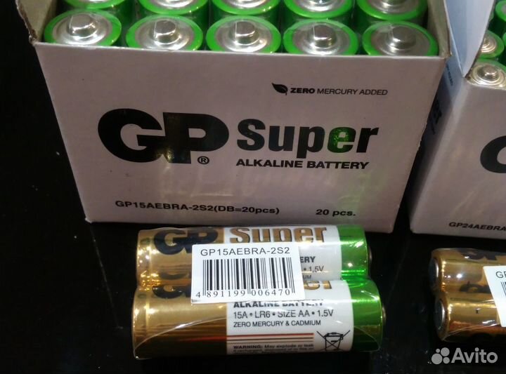 8шт батареек Alkaline GP Ultra LR6 AA 1.5V