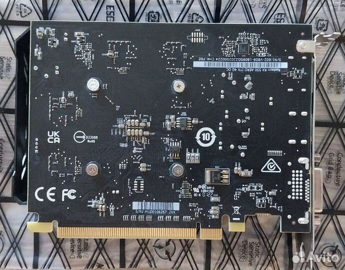 Amd radeon rx 550