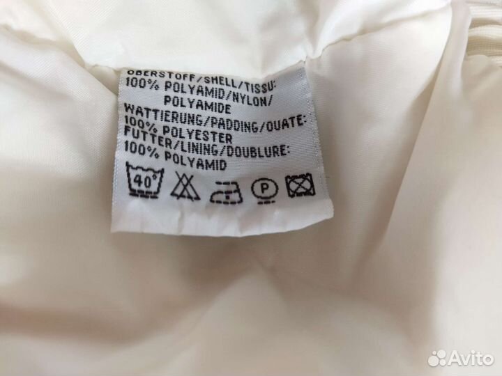 Брюки лыжные женские