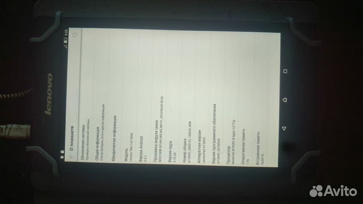 Планшет lenovo