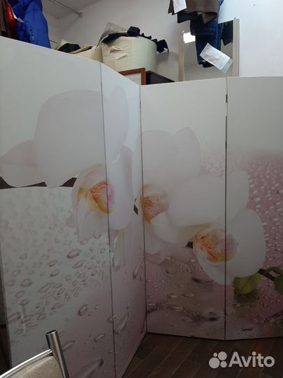 Ширма перегородка