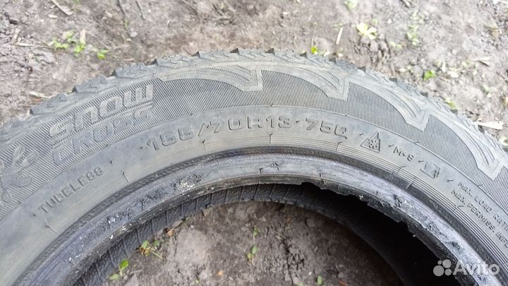 Cordiant Snow Cross 155/70 R13