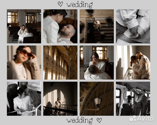 Свадебный фотограф Питер