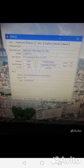 Материнская плата 775