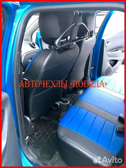 Чехлы Renault Kaptur из экокожи чёрно-синие Класси