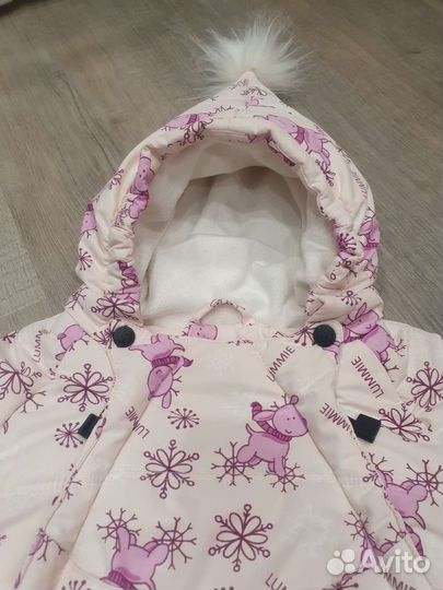 Комбинезон