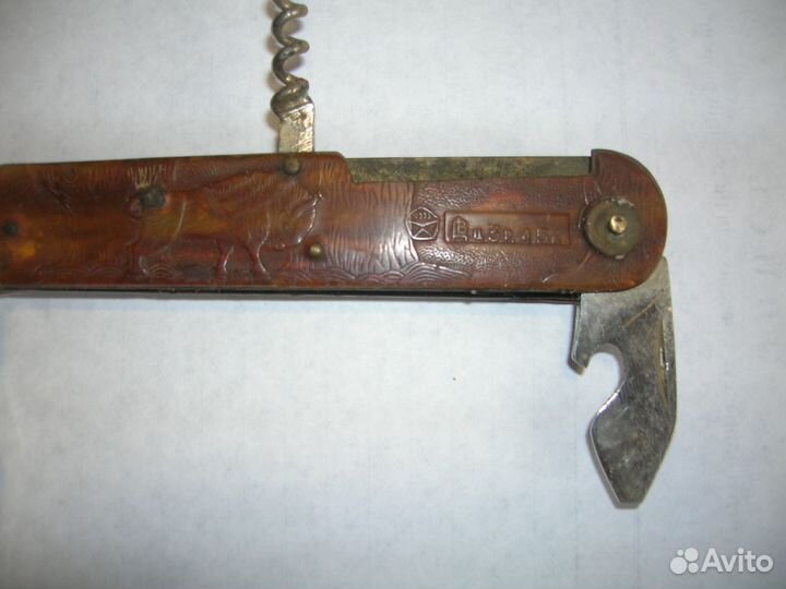 Туристический нож СССР