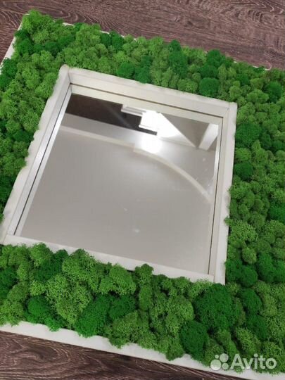 Эко зеркало