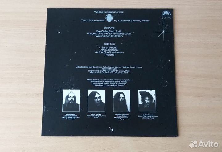 LP Отличный прог хард краут рок 