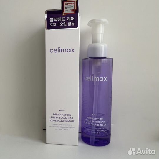 Manyo гидрофильное масло косметика