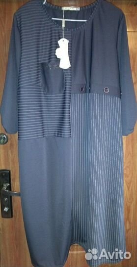 Платье/большой размер
