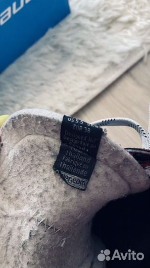 Коньки хоккейные профессиональные