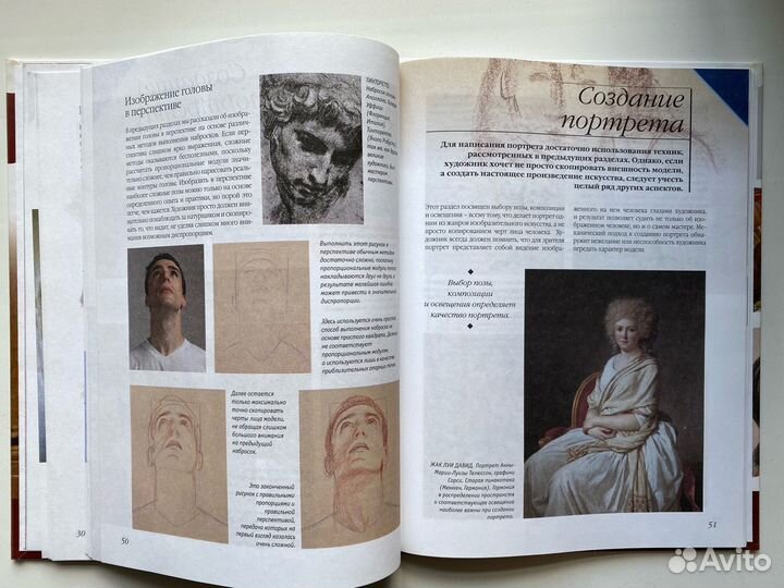 Книги серии 