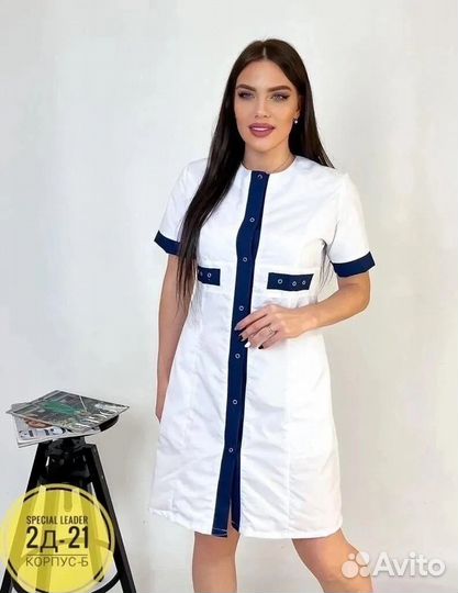 Медицинский халат