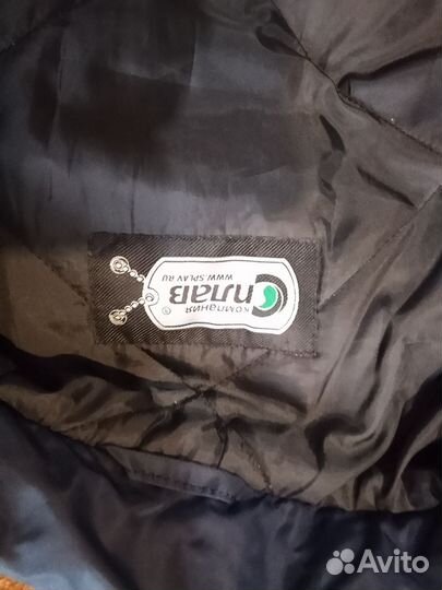 Куртка пилот рабочая