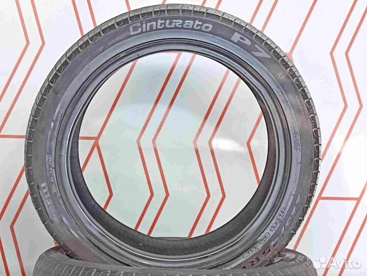 Pirelli Cinturato P7 225/45 R17