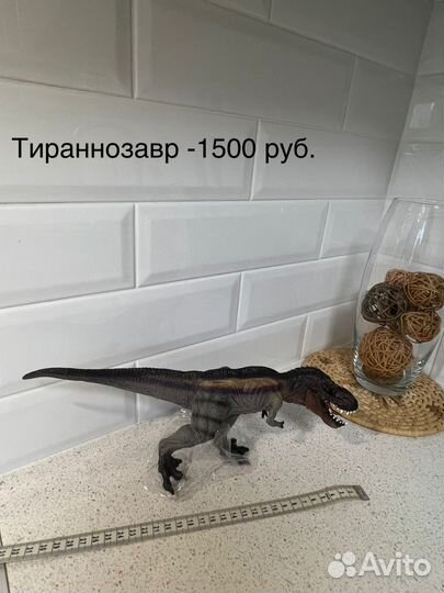 Продам динозавр птиродактил