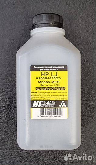 Тонер HP LJ P3005/M302 Новая формула, 370г, банка)