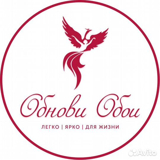 Уборщица неполный день