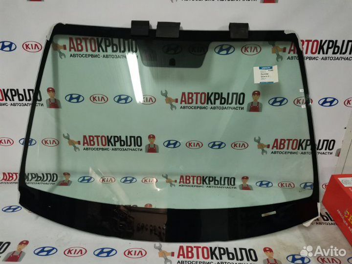 Стекло лобовое Hyundai Solaris седан/хэтчбек 2017