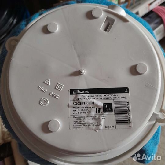 Плафон для светильника с защитной сеткой