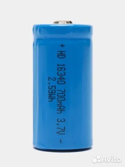 Аккумуляторная батарея (Аккумулятор) 16340 700 мАч