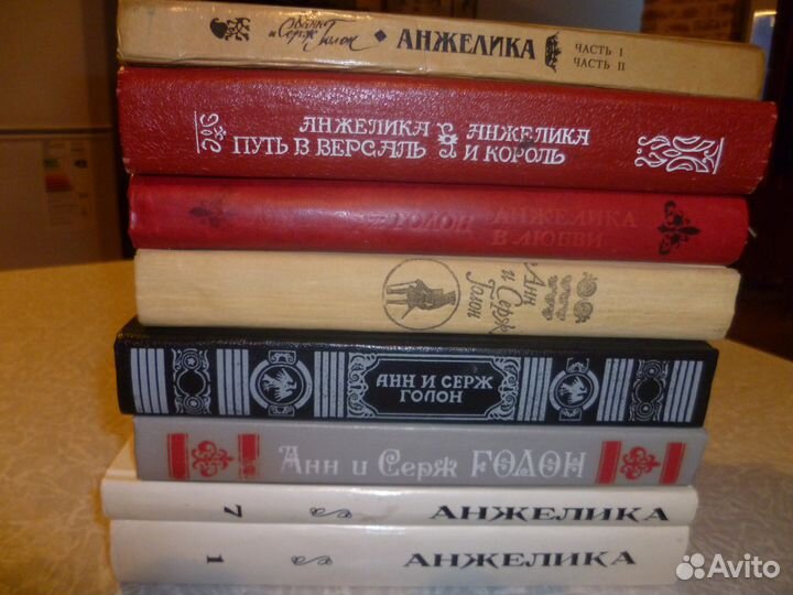 Книги художественная литература