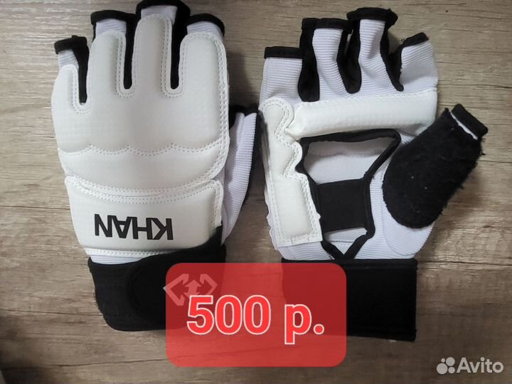 Защита для тхэквондо детская