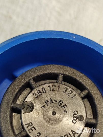 Крышка расширительного бачка Skoda Octavia A5 1.6