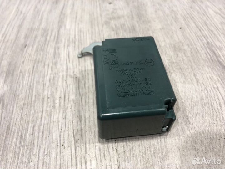 Блок управления центральным замком Toyota Camry