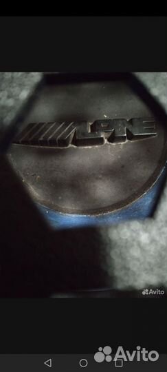 Активный сабвуфер