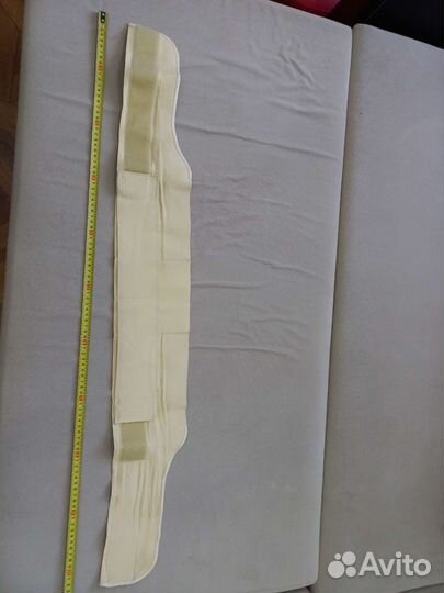 Бандаж для беременных Gerda