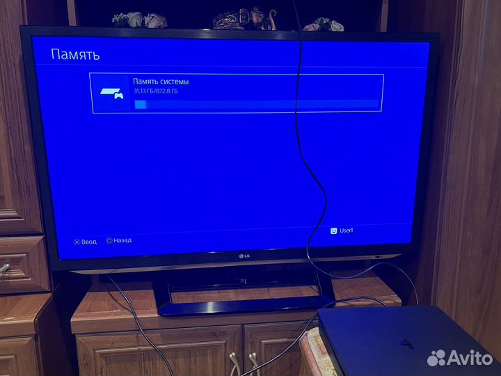 Sony playstation 4 slim 1tb