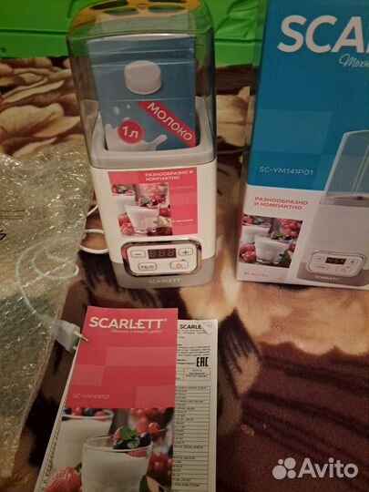 Йогуртница