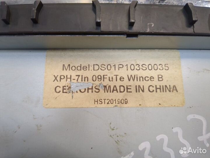 Магнитола Ford S-Max, 2007