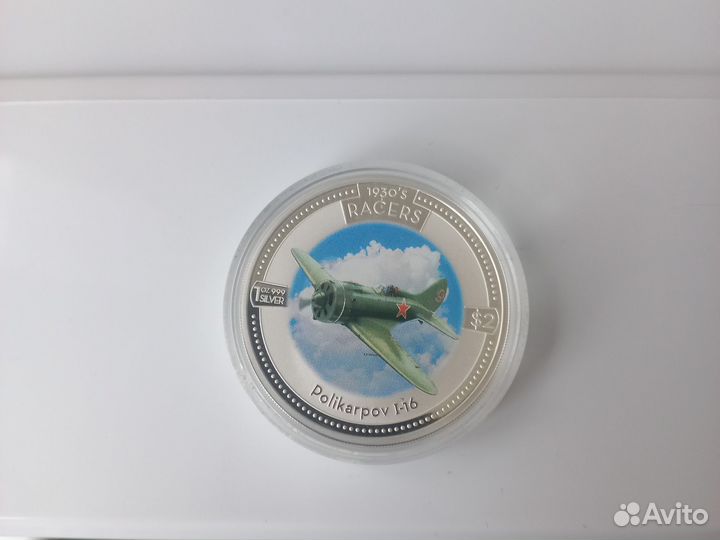 Серебряная монета 2 доллара Острова Кука