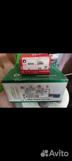 Комплект поршневой группы на Kia Hyundai 1.4