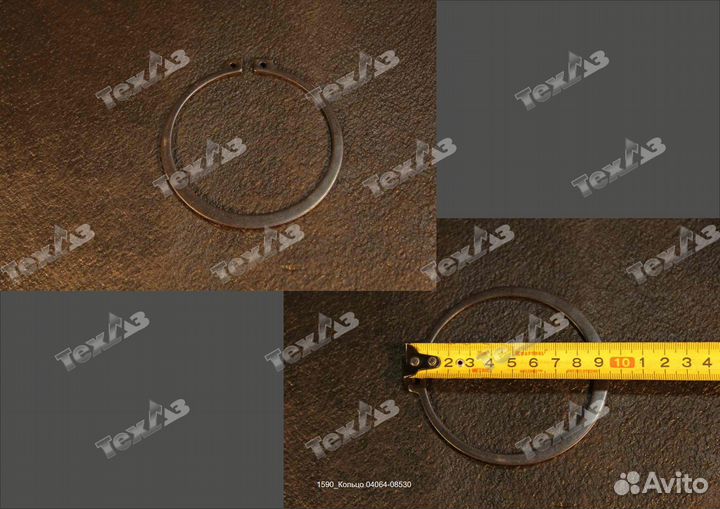 Кольцо 04064-08530