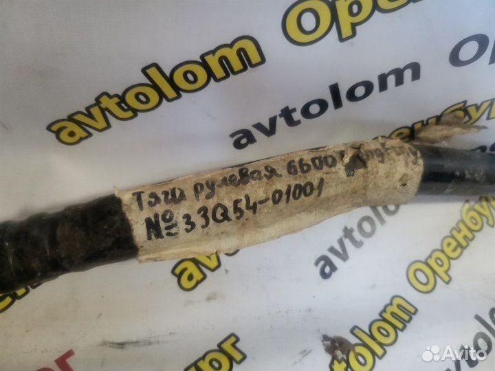 Тяга рулевая Dongfeng 6600